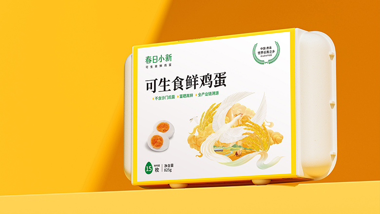 錯誤包裝設計案例-提醒我們重視產(chǎn)品包裝的重要性。